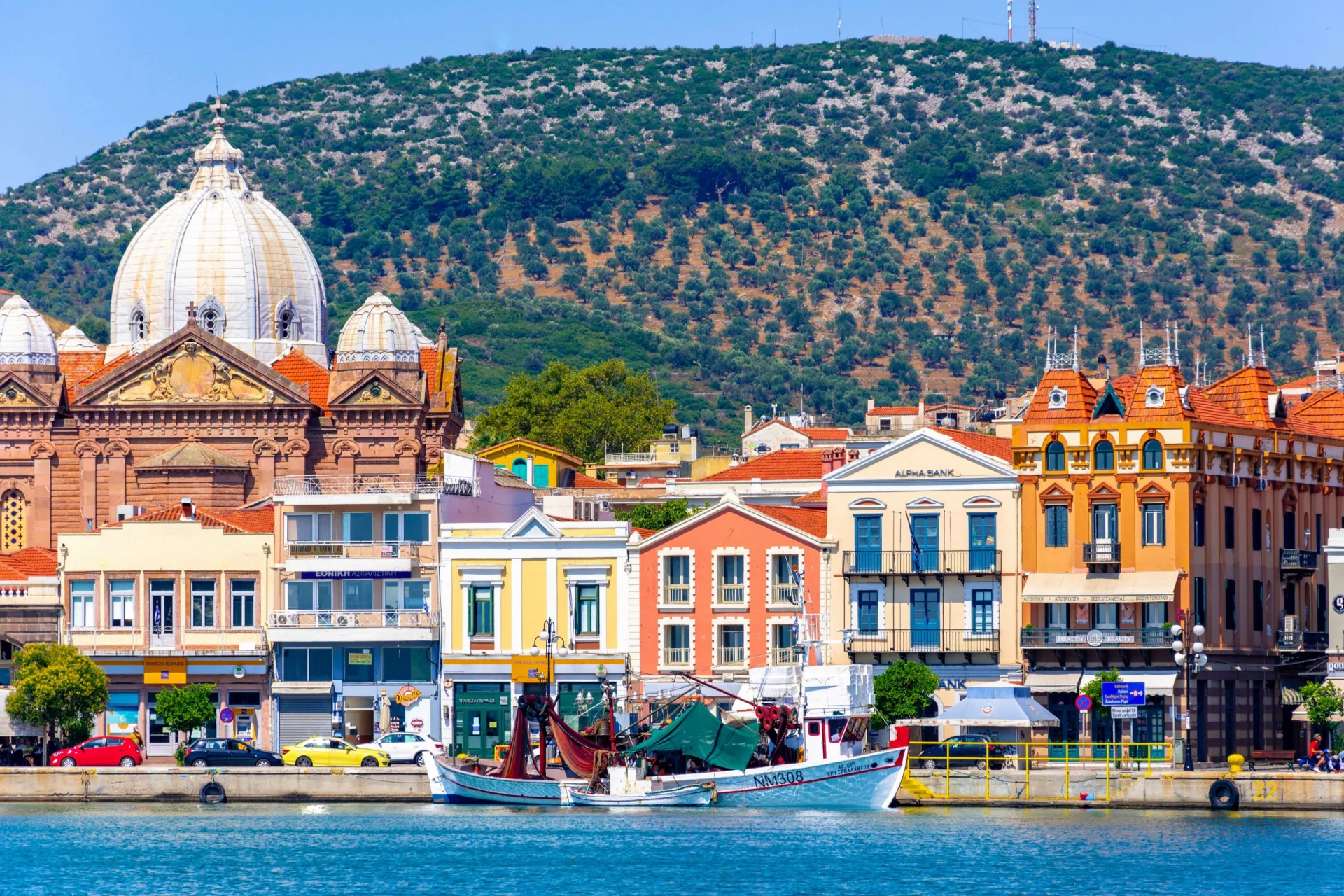 Lesbos (Midilli)